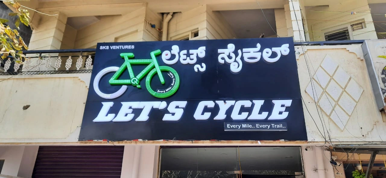 LED Glow Sign Board Manufacturers in Bangalore