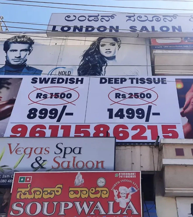 Sign Board Makers in Bangalore - LEDSIGNBOARDMAKERS Manufacturing Unit