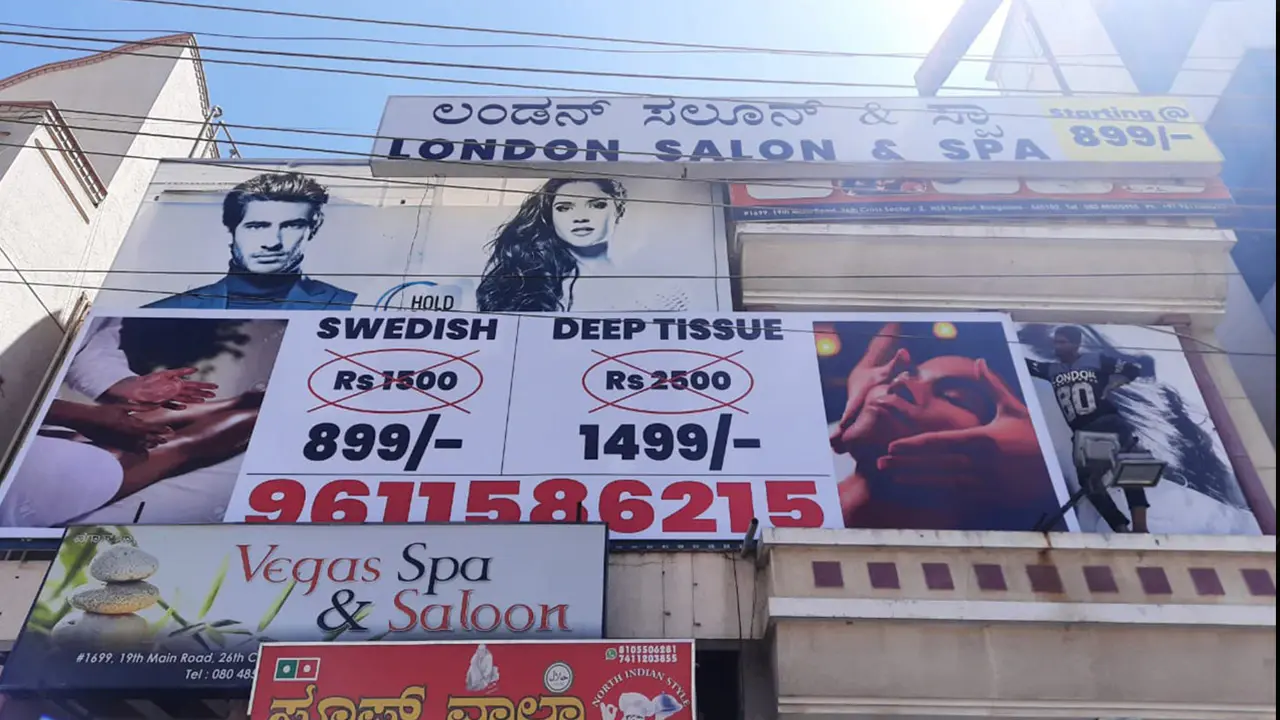 ACP Signage Facade Branding Bangalore